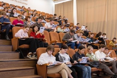 Тематическое фото ЕР ЕАО
