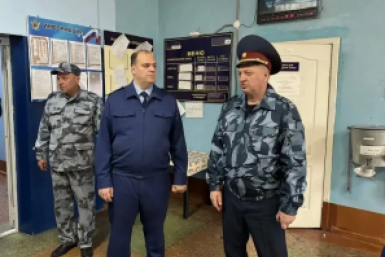 Тематическое фото прокуратура ЕАО