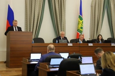 Дума Владивостока скорректировала бюджет города на 2026 год Пресс-служба Думы Владивостока