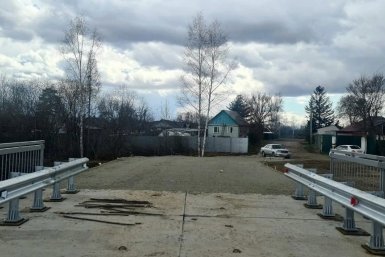 тематическое фото мэрия города