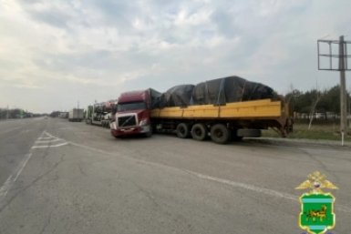 ДТП областная ГАИ