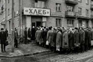 Ностальгия по СССР: как хорошо вы помните те времена? Тест