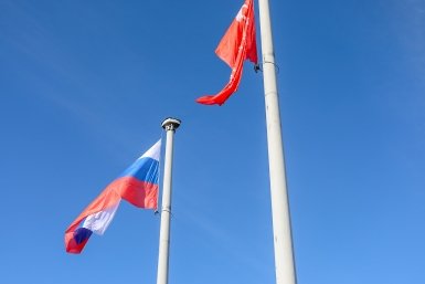Тематическое фото правительство ЕАО