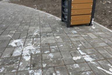 Крушить городской парк повадились вандалы в Облучье ЕАО тг-канал (18+) главы Облученского городского поселения Данила Скибинского