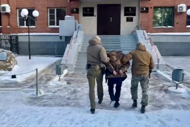 Тематическое фото УФСБ по ЕАО