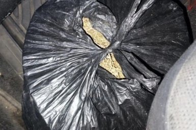 Тематическое фото УВД по ЕАО