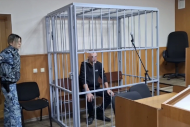 Тематическое фото прокуратура ЕАО