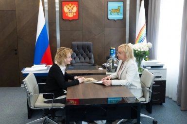 Новость дня