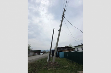 Тематическое фото прокуратура ЕАО