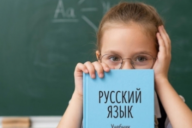 Тематическое фото сгенерировано при помощи ИИ