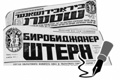 Тематическое фото из открытых источников
