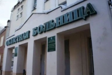 Тематическое фото прокуратура ЕАО