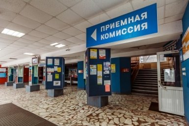 Тематическое фото ИА EAOMedia
