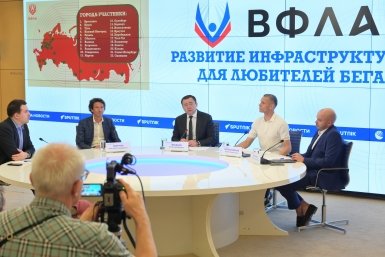 В Биробиджане построят беговой центр для любителей легкой атлетики Виталий Белоусов, пресс-служба &quotЕдиной России&quot