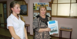 Конкурс &quotЗолотое перышко&quot увенчался изданием сборника Владимир Иващенко ИА ЕАОmedia