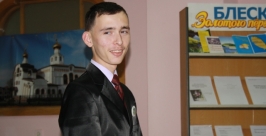 Даниил Темин сравнил поэзию с живописью  Владимир Иващенко ИА ЕАОmedia