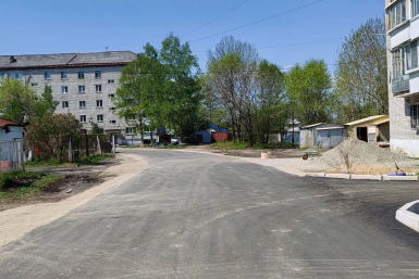 Тематическое фото мэрия Биробиджана