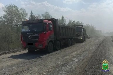 ДТП областная ГАИ