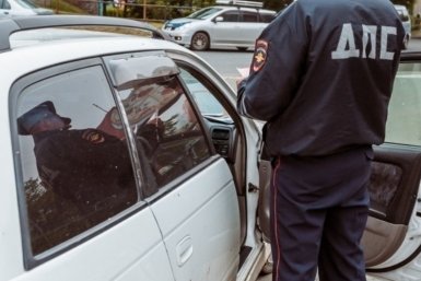 Тематическое фото ИА EAOMedia