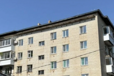 Тематическое фото прокуратура ЕАО