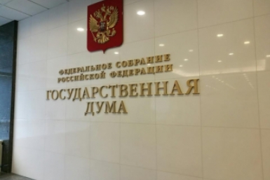Геномная регистрация военных, авто на таможне, реестр памятников: нововведения с 1 июня
