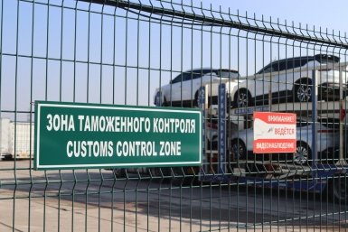 Утильсбор по-новому: таможенники обновили реестр цен на авто из ЕАЭС