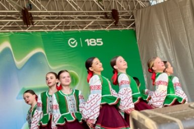 Новость дня