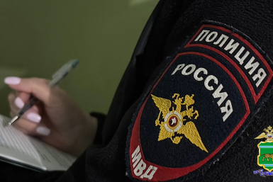 Тематическое фото пресс-служба УМВД России по ЕАО