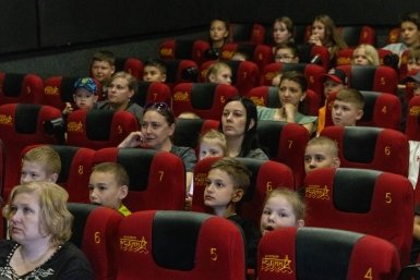Тематическое фото ЕР в ЕАО