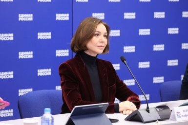 Тематическое фото официальный сайт партии &quotЕдиная Россия&quot