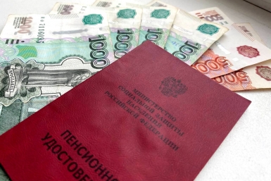 Пенсионерам добавят 13-ю пенсию? В Думе снова вернулись к старой идее