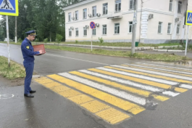 Тематическое фото прокуратура ЕАО