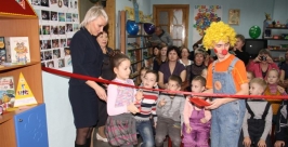 Под аплодисменты разрезали символическую красную ленточку Владимир Иващенко ИА ЕАОmedia