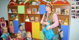 Уголок семейного чтения впервые открыт в детской библиотеке Биробиджана Владимир Иващенко ИА ЕАОmedia
