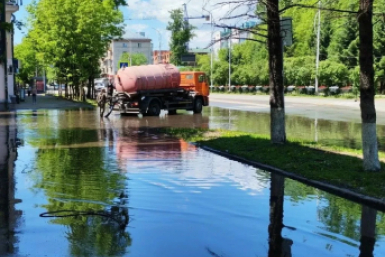Тематическое фото мэрия города