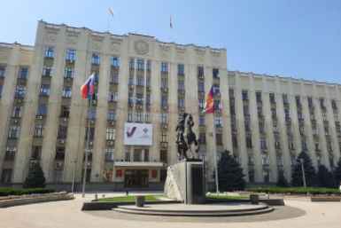 Кубань вошла в семерку лидеров по государственно-частному партнерству