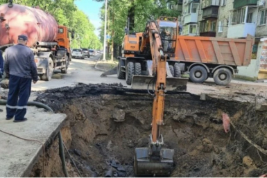Тематическое фото прокуратура ЕАО