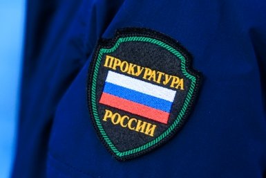 Тематическое фото ИА ЕАОMedia