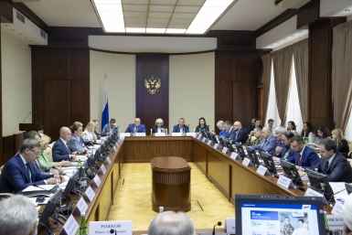 Тематическое фото пресс-служба Фонда &quotЗащитники Отечества&quot