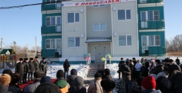 Церемония сдачи дома Пресс-служба ДВЖД