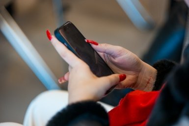 Тематическое фото ИА EAOMedia