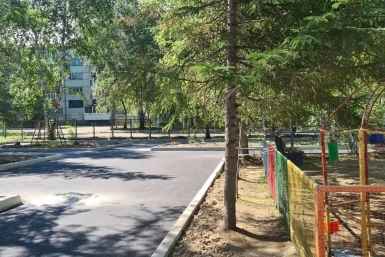Тематическое фото мэрия Биробиджана
