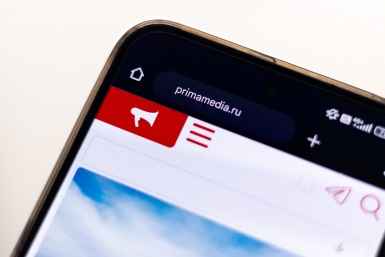 Главные новости и события ИА PrimaMedia