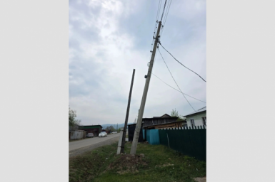 Тематическое фото прокуратура ЕАО