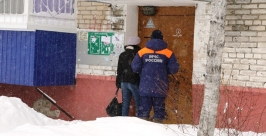 Пункт обогрева развернут на федеральной трассе Пресс-служба ГУ МЧС России по ЕАО