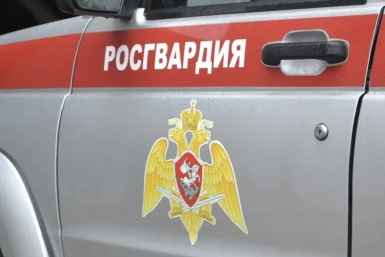 Тематическое фото Росгвардия ЕАО