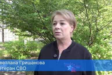Тематическое фото правительство ЕАО