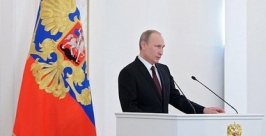 Послание президента 2013 года Сайт Президента РФ