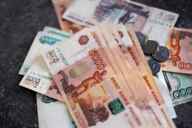 Тематическое фото ИА ЕАОMedia