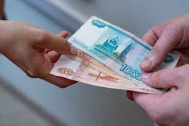 Тематическое фото ИА EAOMedia